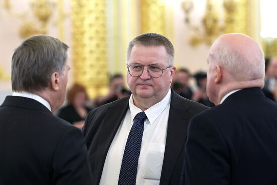 Russia Belarus Union State Supreme Council