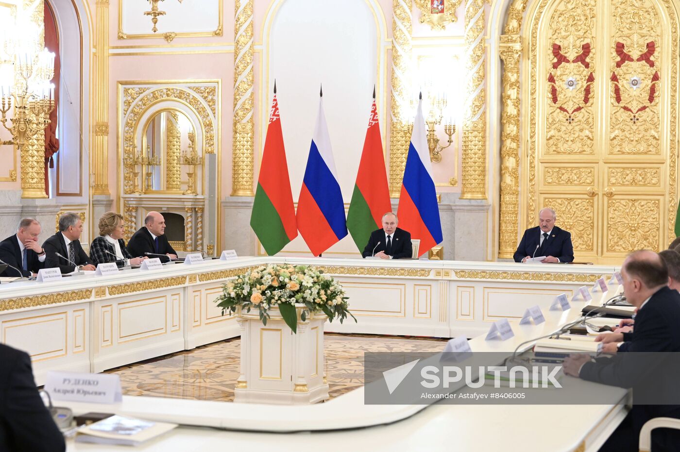 Russia Belarus Union State Supreme Council