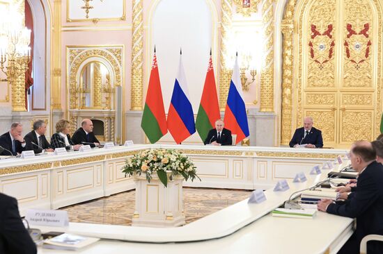 Russia Belarus Union State Supreme Council