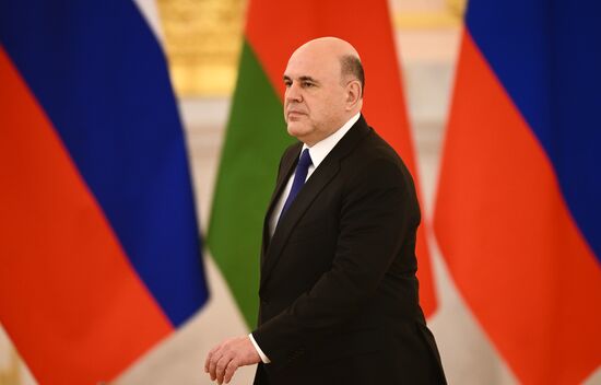 Russia Belarus Union State Supreme Council