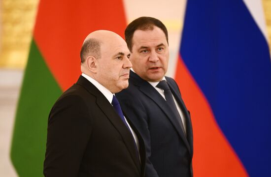 Russia Belarus Union State Supreme Council