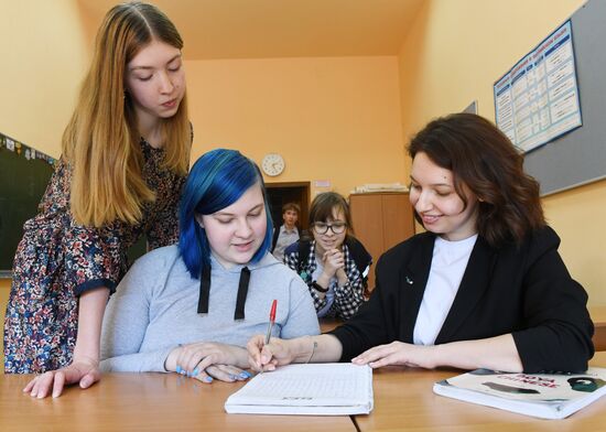 Russia Education Chinese Learning