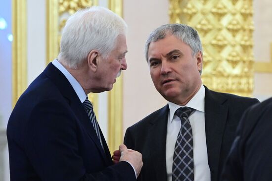 Russia Belarus Union State Supreme Council