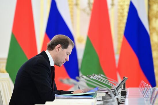 Russia Belarus Union State Supreme Council