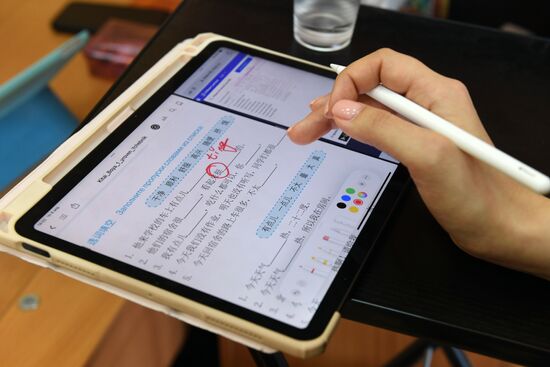 Russia Education Chinese Learning