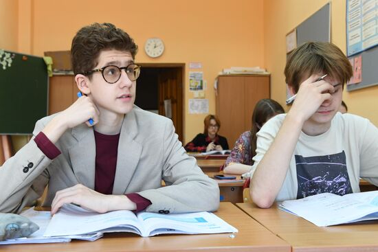Russia Education Chinese Learning