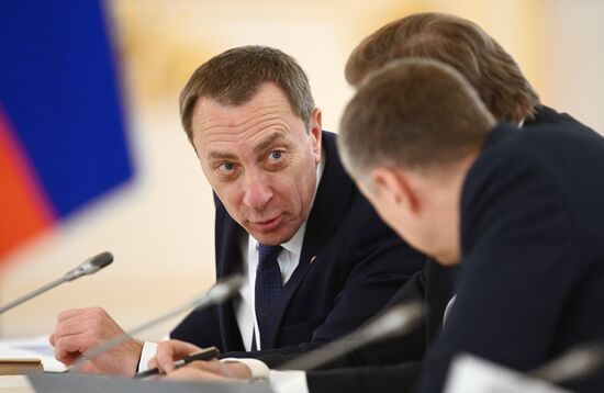 Russia Belarus Union State Supreme Council