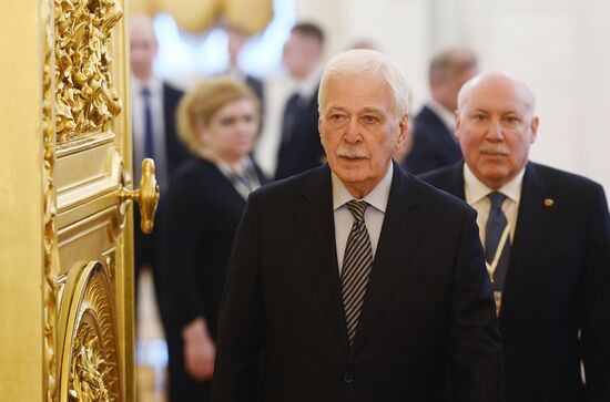 Russia Belarus Union State Supreme Council