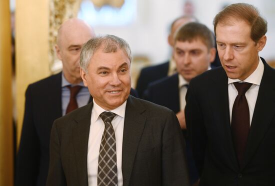 Russia Belarus Union State Supreme Council