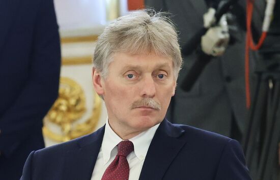 Russia Belarus Union State Supreme Council