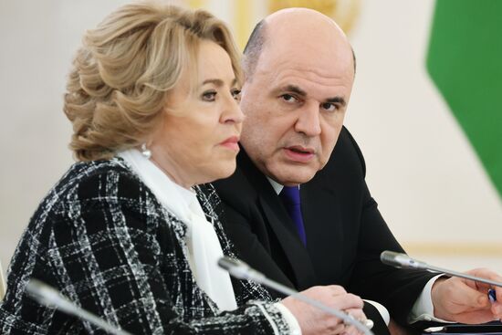 Russia Belarus Union State Supreme Council