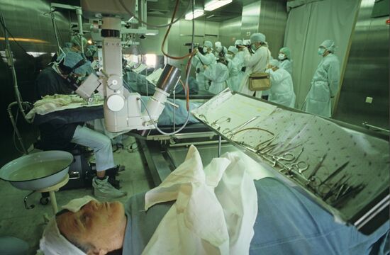 Eye Microsurgery Research Institute