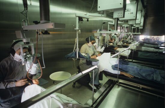 Eye Microsurgery Research Institute