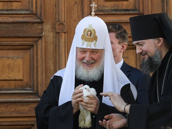 Russia Religion Annunciation Feast