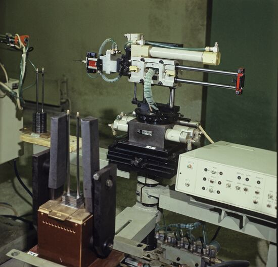 Mogilev Plant of Devices for Preparing Primary Information