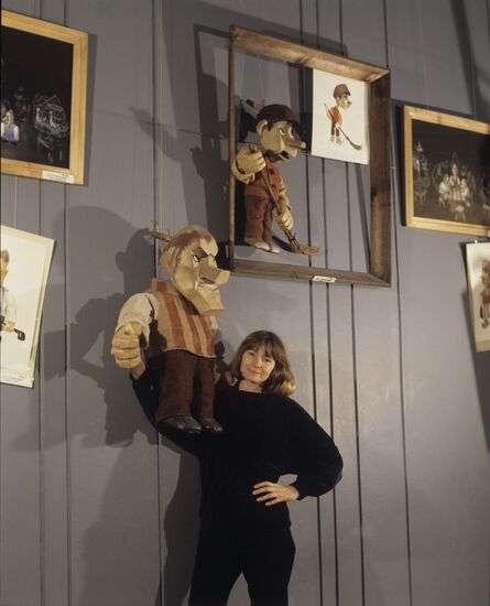 Volkhovsky Chelyabinsk Regional Puppet Theater