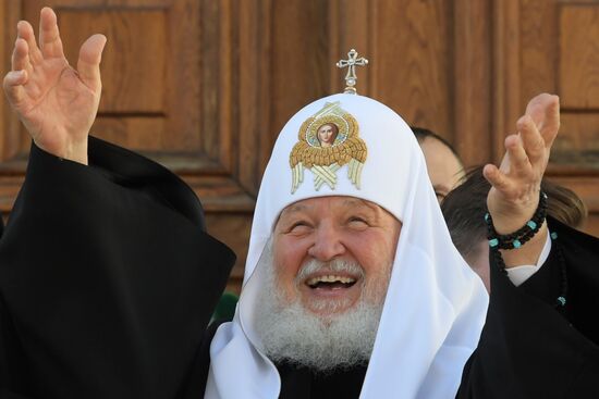 Russia Religion Annunciation Feast