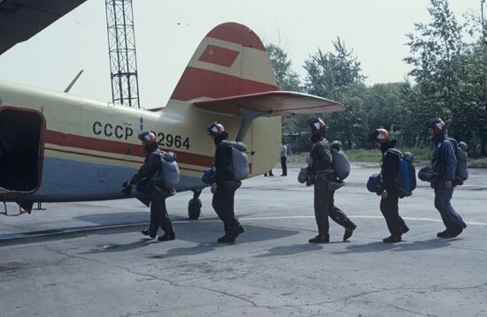 Smoke jumpers