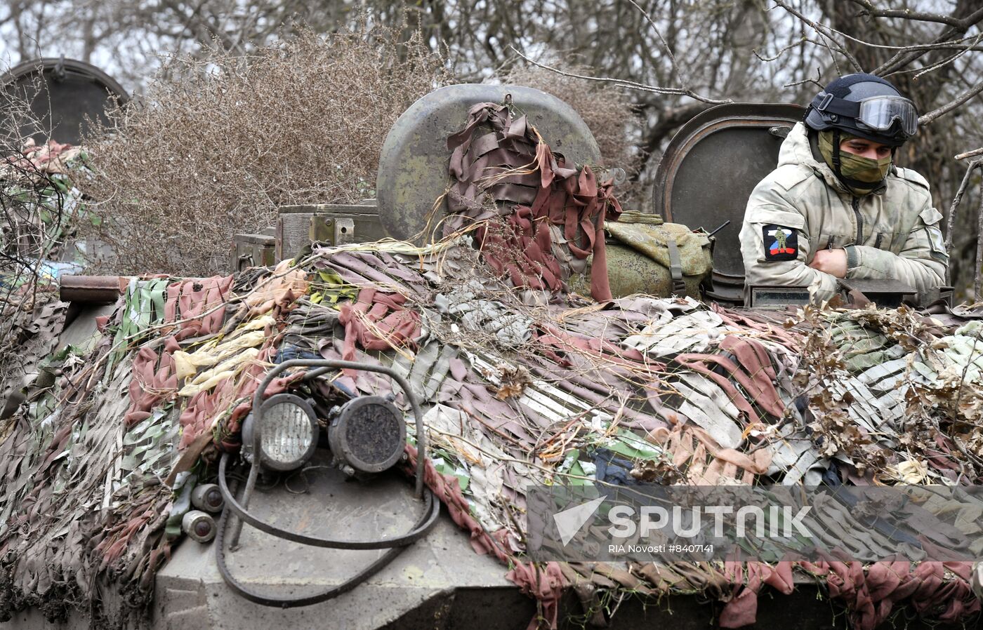 Russia Ukraine Military Operation Artillery Units