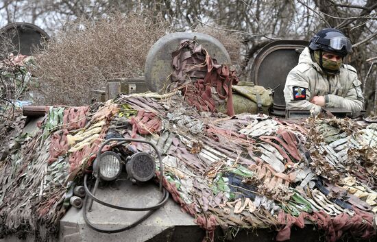 Russia Ukraine Military Operation Artillery Units