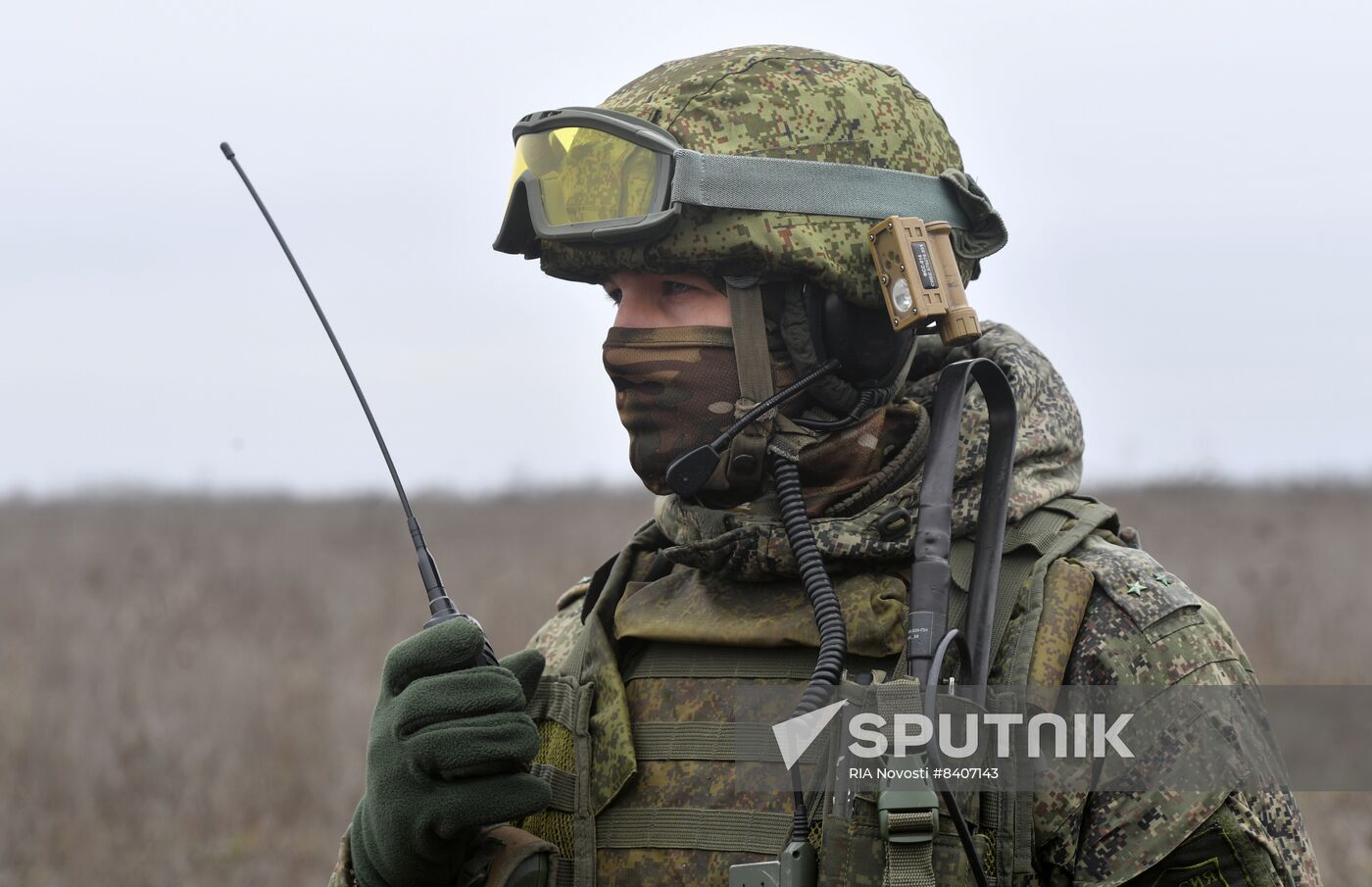 Russia Ukraine Military Operation Artillery Units