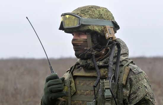 Russia Ukraine Military Operation Artillery Units