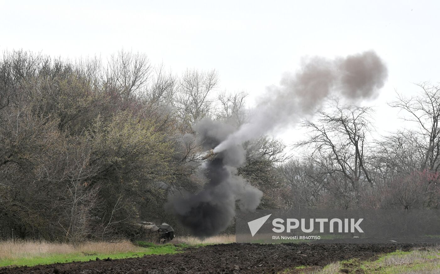 Russia Ukraine Military Operation Artillery Units