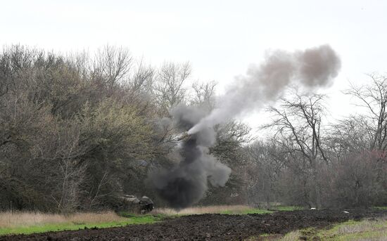 Russia Ukraine Military Operation Artillery Units