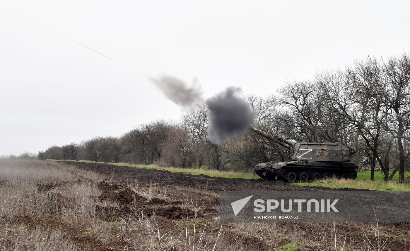 Russia Ukraine Military Operation Artillery Units