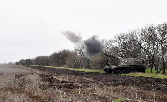 Russia Ukraine Military Operation Artillery Units