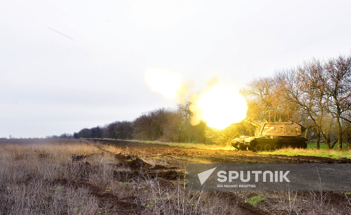 Russia Ukraine Military Operation Artillery Units
