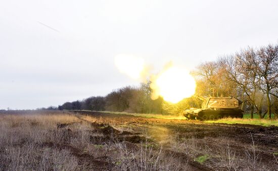 Russia Ukraine Military Operation Artillery Units
