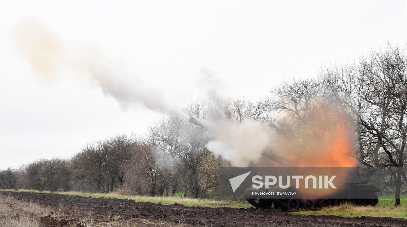 Russia Ukraine Military Operation Artillery Units