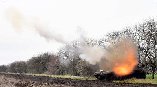 Russia Ukraine Military Operation Artillery Units