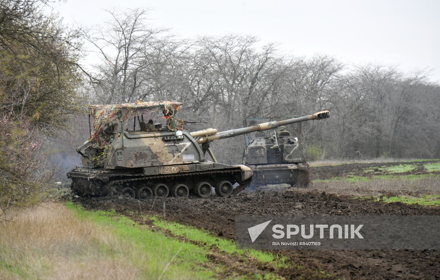 Russia Ukraine Military Operation Artillery Units