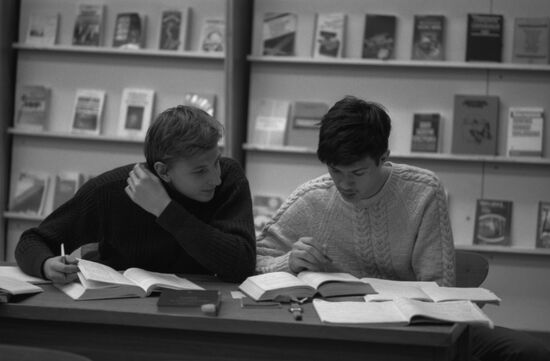 Reading room of Kursk Regional Library