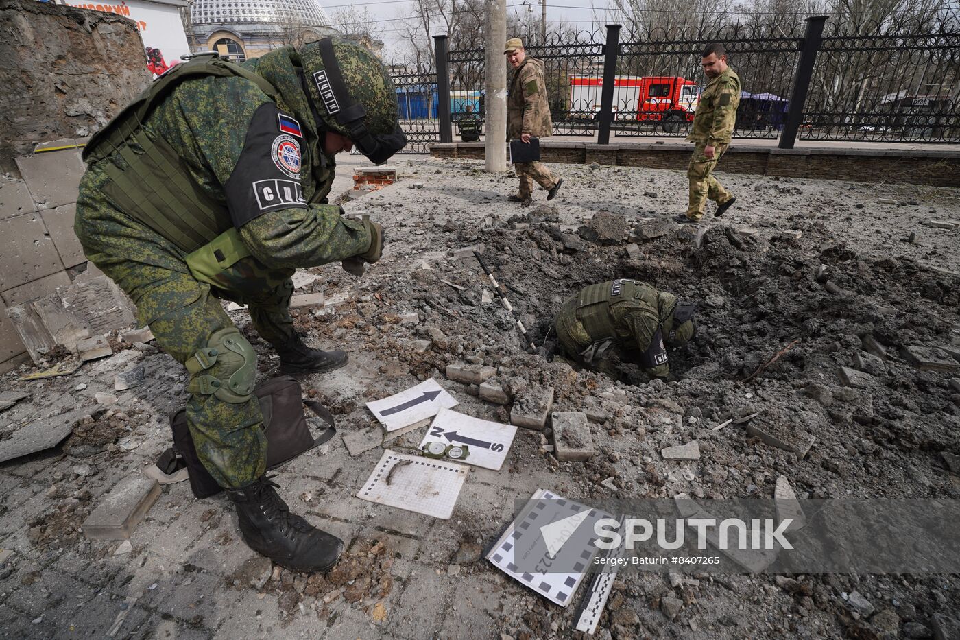 Russia Ukraine Military Operation Shelling