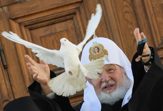 Russia Religion Annunciation Feast