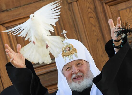 Russia Religion Annunciation Feast