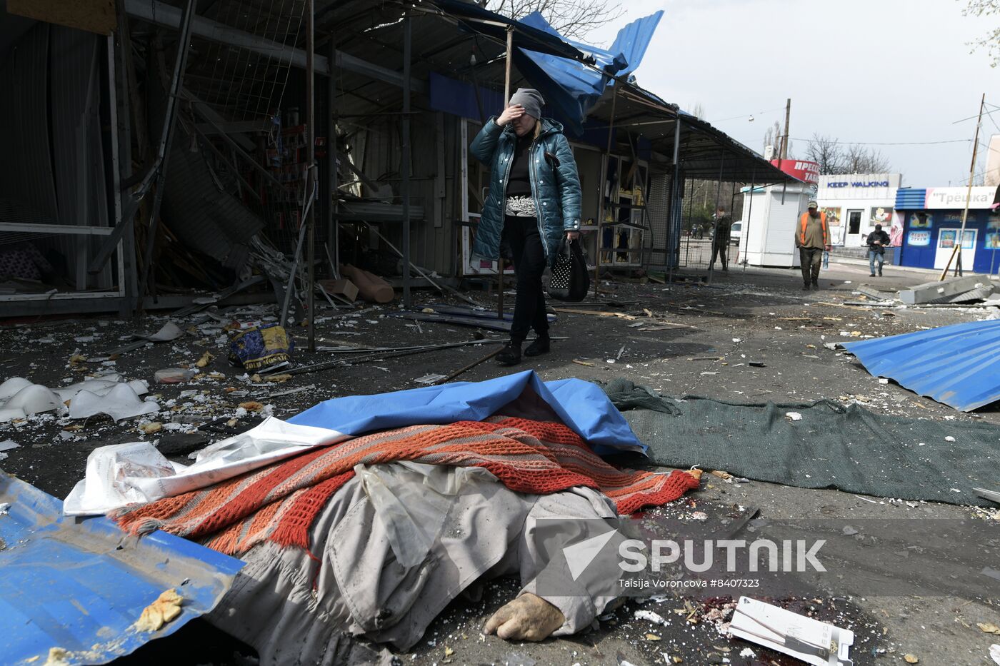 Russia Ukraine Military Operation Shelling