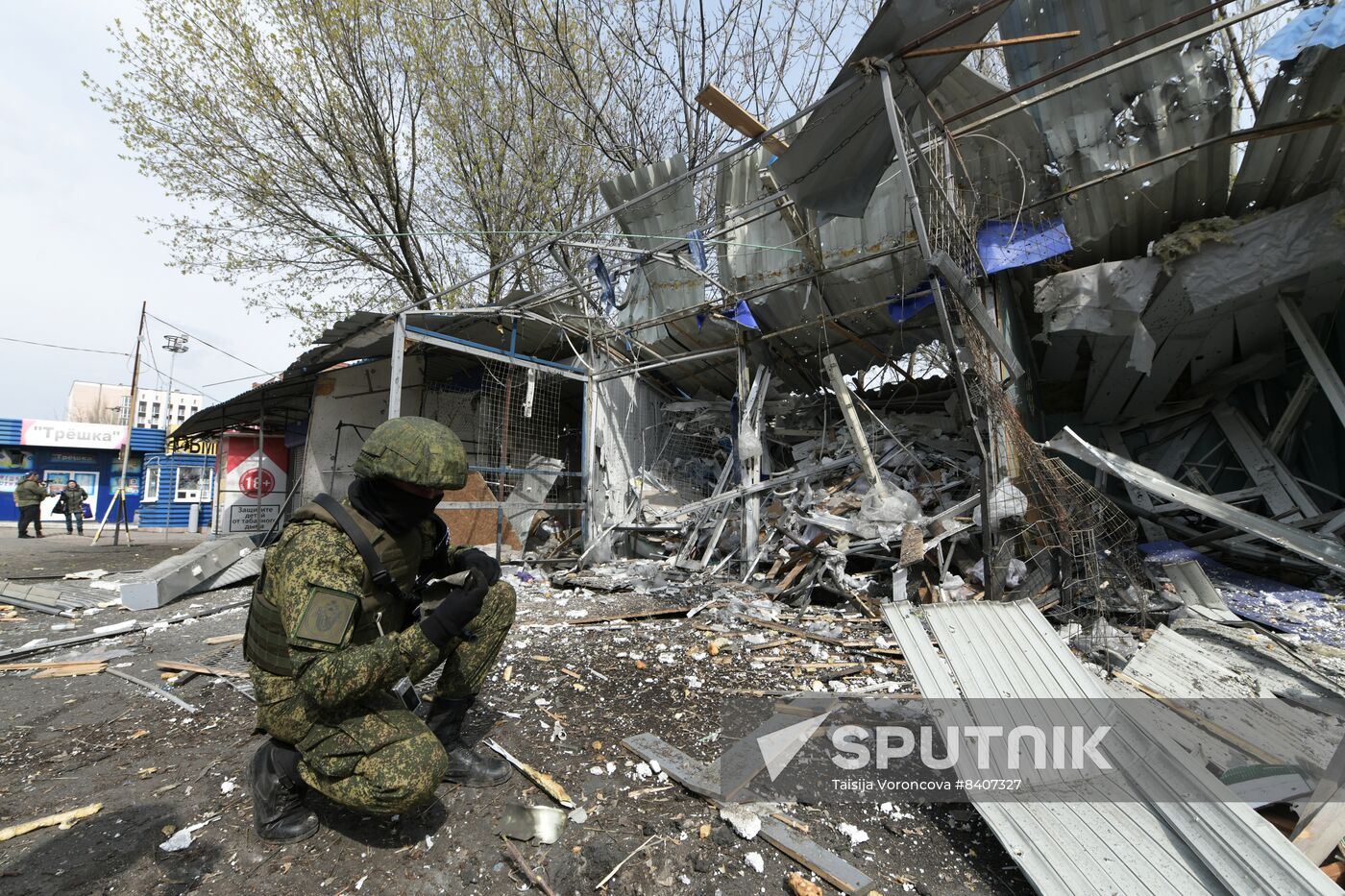 Russia Ukraine Military Operation Shelling