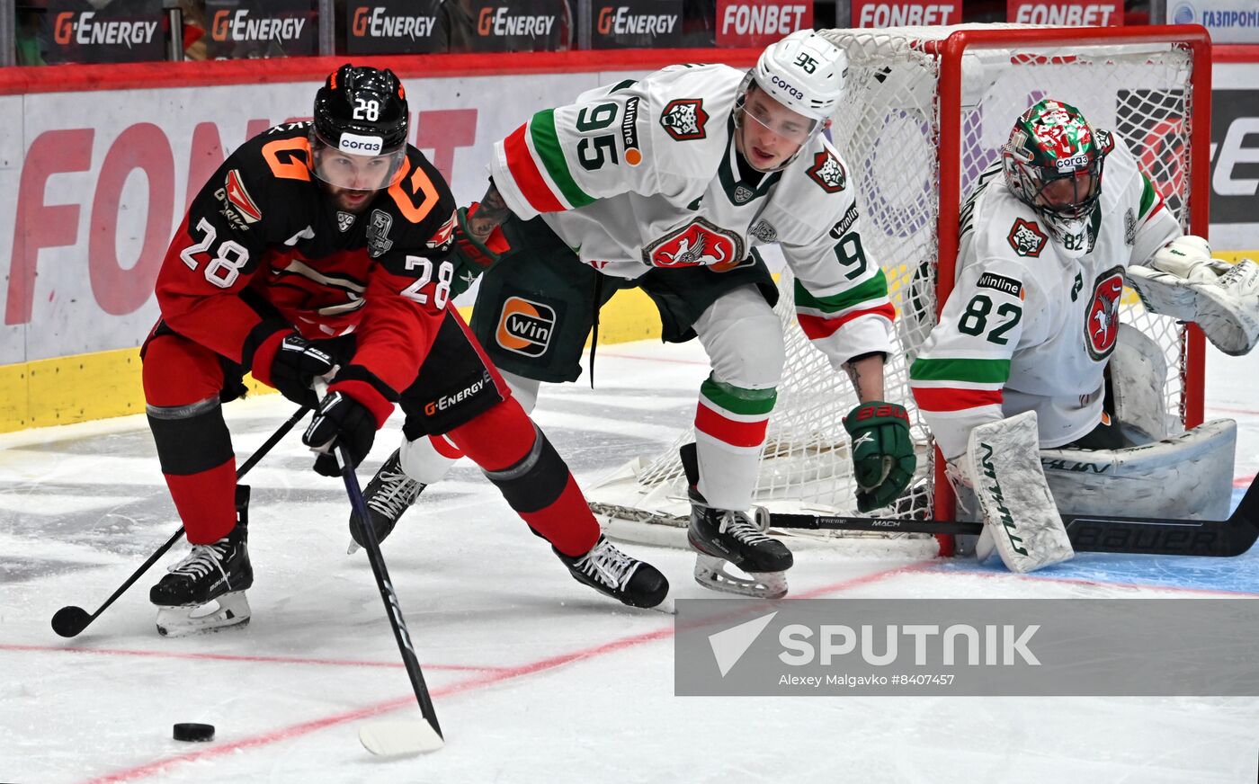 Russia Ice Hockey Kontinenal League Avangard - Ak Bars