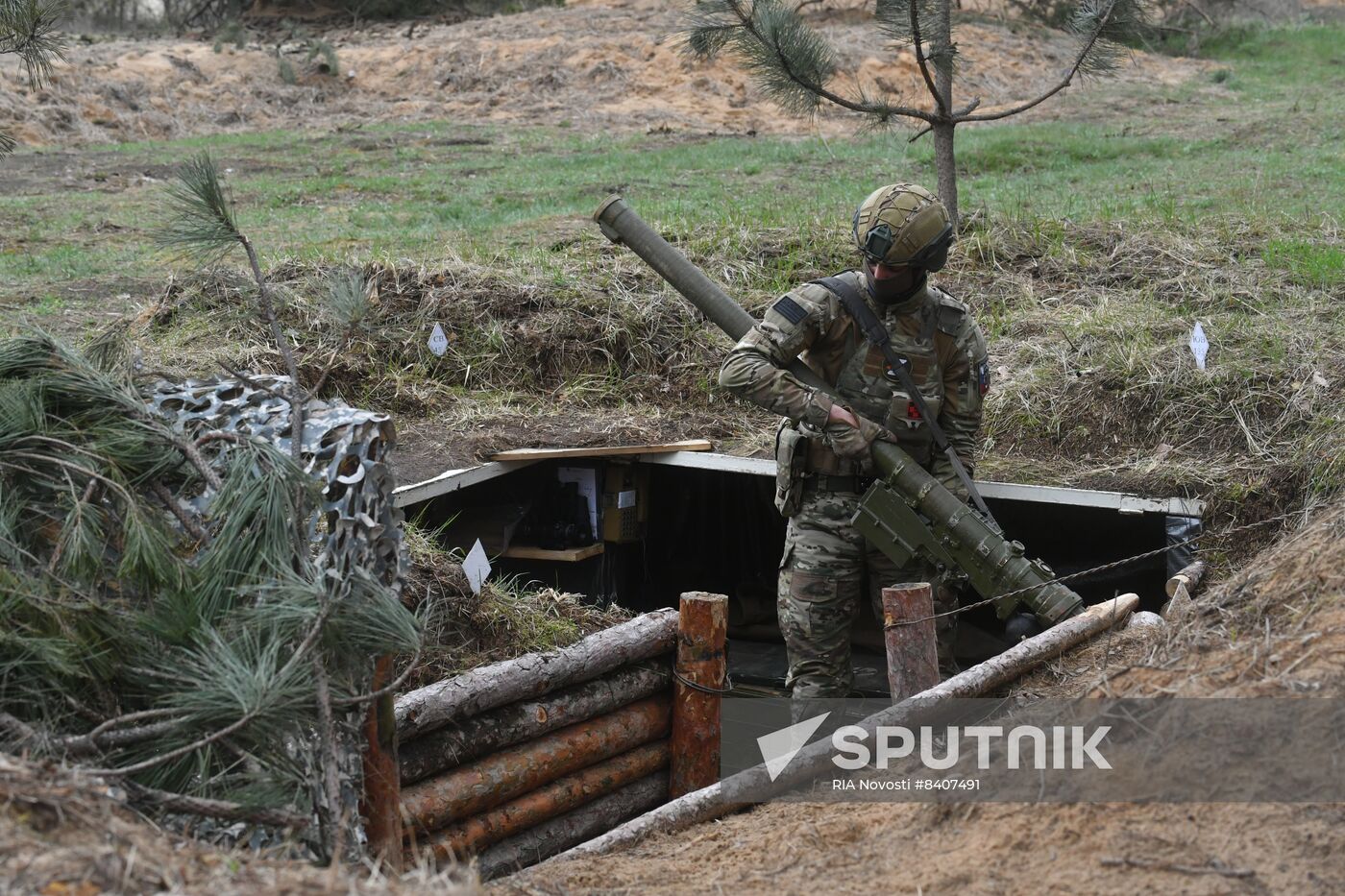 Russia Ukraine Military Operation Troop Positions