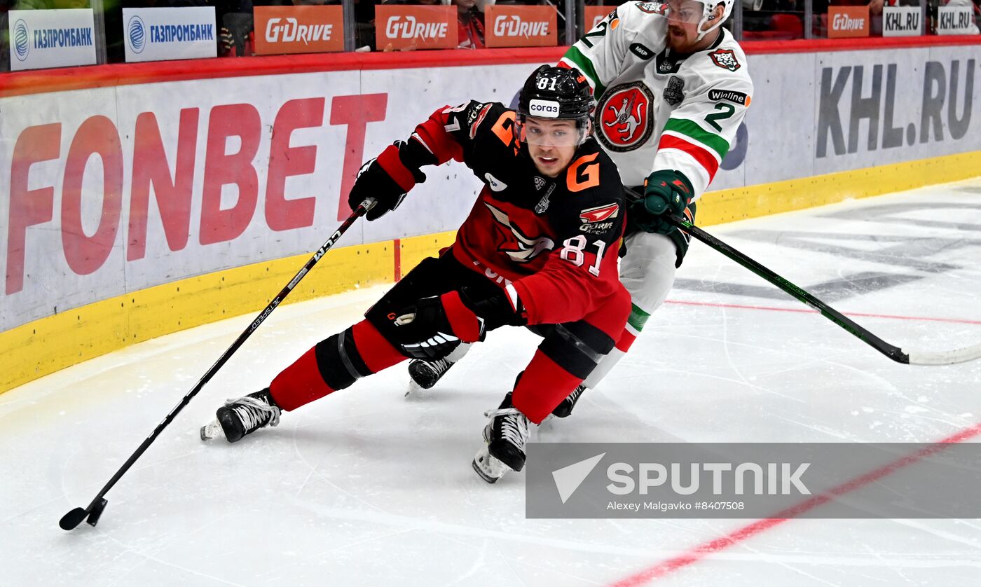 Russia Ice Hockey Kontinenal League Avangard - Ak Bars