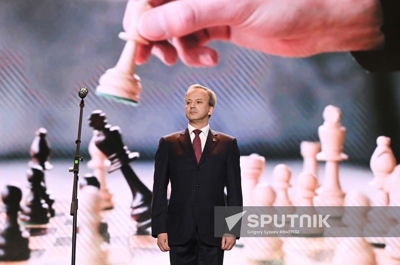 Kazakhstan Chess World Championship Match