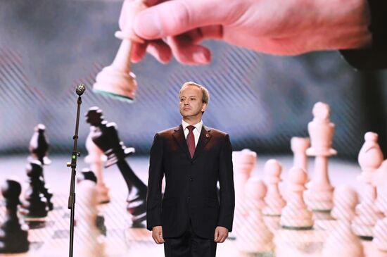 Kazakhstan Chess World Championship Match