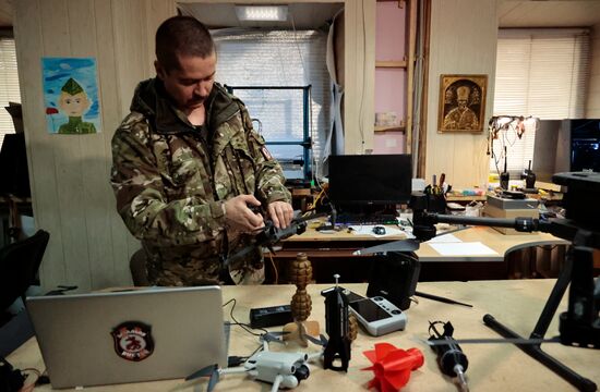 Russia Ukraine Military Operation UAV
