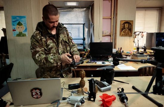 Russia Ukraine Military Operation UAV