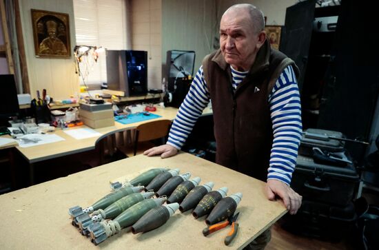 Russia Ukraine Military Operation UAV