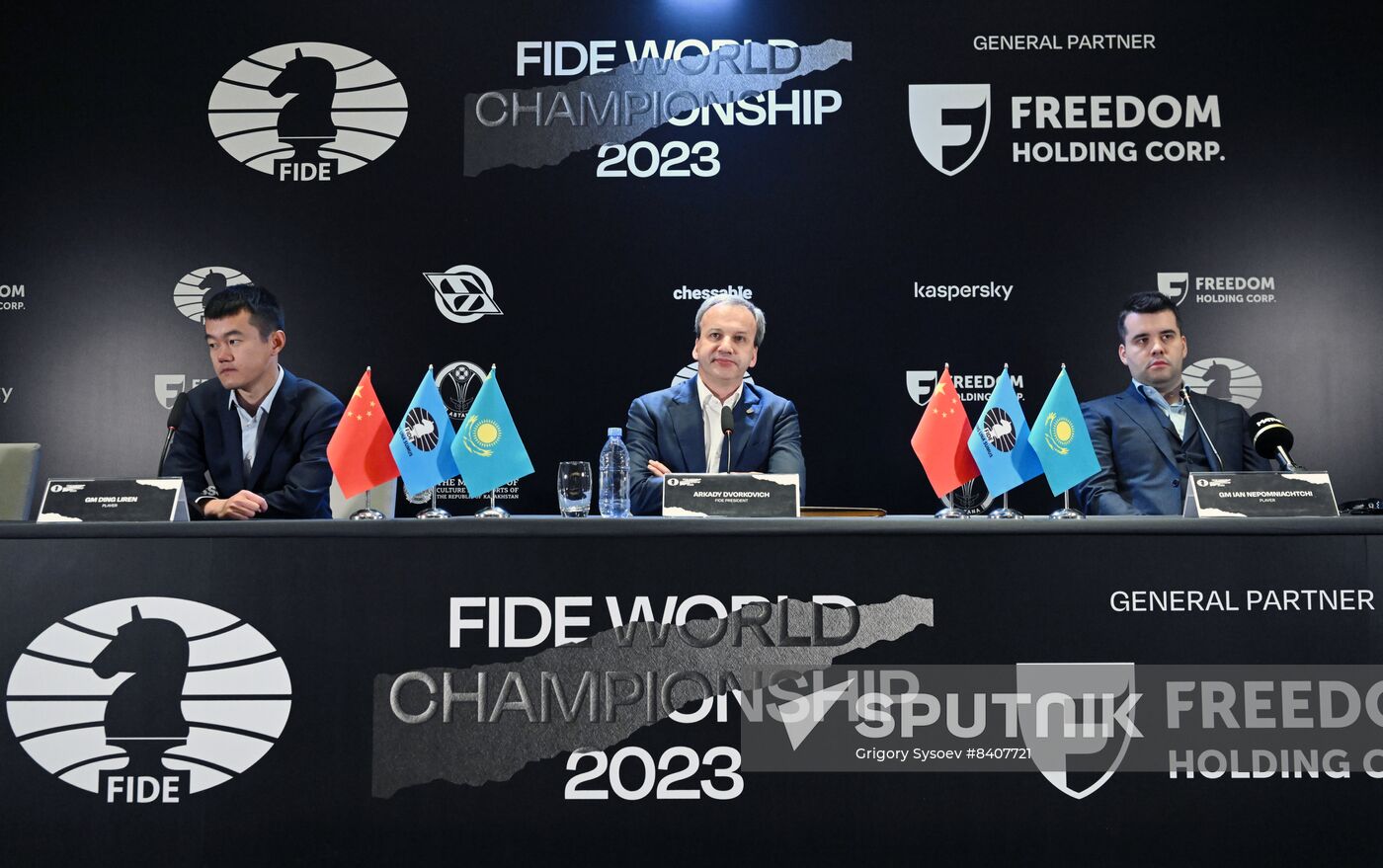 Kazakhstan Chess World Championship Match